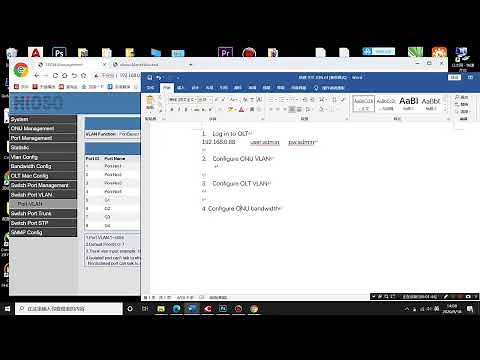 HA7304C Configure ONU, OLT video