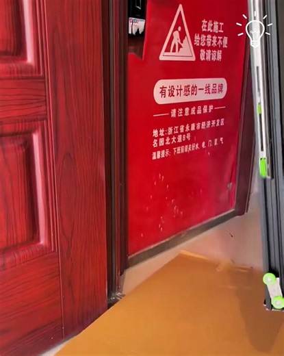 The process of installing sliding doors!