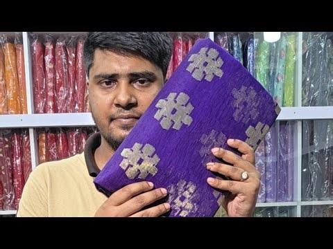 Exclusive Jamdani saree new collection live +8801723094152
