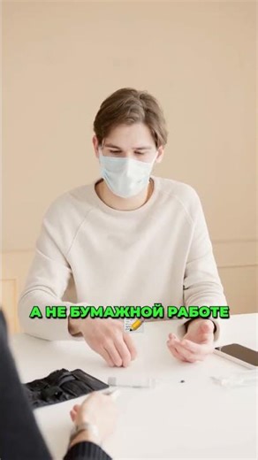 ИИ от Arintra меняет правила: как сеть клиник увеличила доходы на 5%