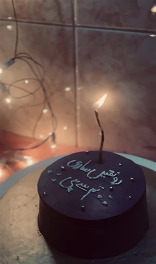 Dm to Order🥞🍰 #sweet #customize #order #cake #order