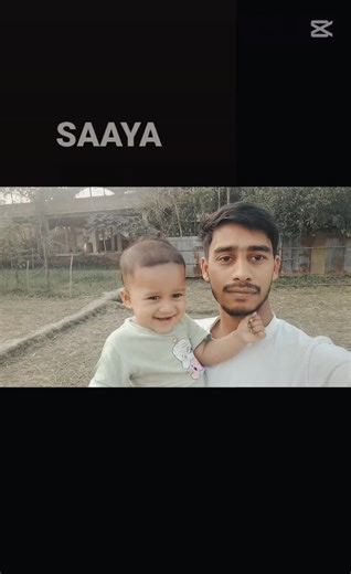 আমার ছোট্ট ভাগিনা❤️❤️