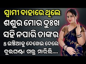 What is Java and Advantages of Java || Java About Explain in this video