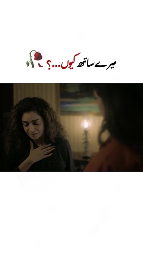 DrBahu airs Fridays & Saturdays 8:00 PM on ARY Plus