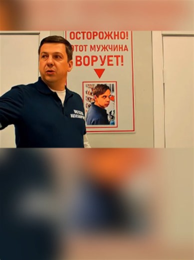 TG: @vodkateam #Erokez ОТВЛЁК ПРОДАВЦА И ОГРАБИЛ МАГАЗИН #фильм #чтопосмотреть #сериал #рекомендации