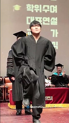 🎓 안 흔한 홍보대사가 졸업식 때 ‘학위 수여’ 받는 법