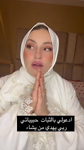 64K views · 705 reactions | Celia Kada on Reels | Facebook