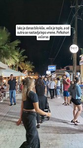 Pefkohori upravo | Nikana.gr