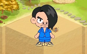 蓝色妖姬想和我一起挖穿地球！