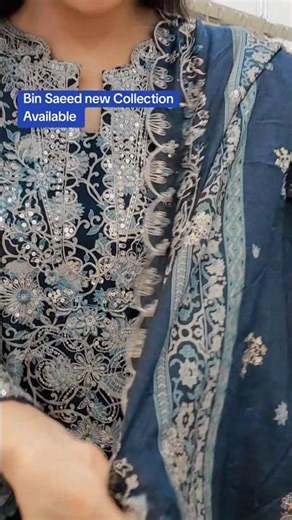 New lawn Stitch BinSaeed Collection 2026 #daralkhairsharjah #lawncollection #binsaeedlawn #lawnsuit