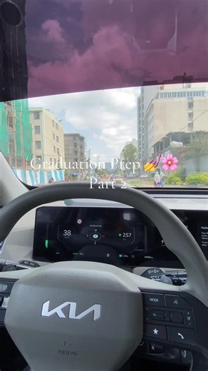 Graduation Prep Part 2: Tips for a Beautiful Ceremony