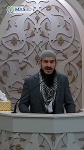 Life’s purpose is worshiping Allah. Justice begins with ourselves—keeping prayers, living with integrity, and treating family with mercy. #MasKaty #KhutbaReflections #PurposeOfLife #JusticeWithSelf #HoustonMuslims | MAS Katy Center-Masjid ArRahman