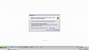 Народ!Помогите запустить Lock On.Flaming Cliffs 2 на ноутбуке.