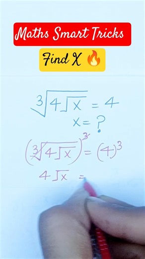 Find X 🔥