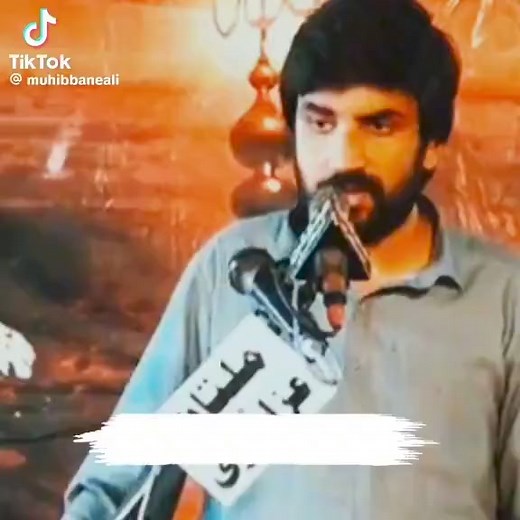 149K views · 13K reactions | MultaN AzaDari #Reel @topfans Multan Azadari Live Followers #roza #ramzan2024 #topics #viralreels #majlis #2024trends | MultaN AzaDari | Facebook