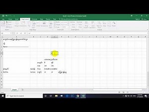 Excel နဲ့ ရုံးသုံးစာရင်းဇယားဆွဲနည်း #Excel#ရုံး#စာရင်း#ဇယား