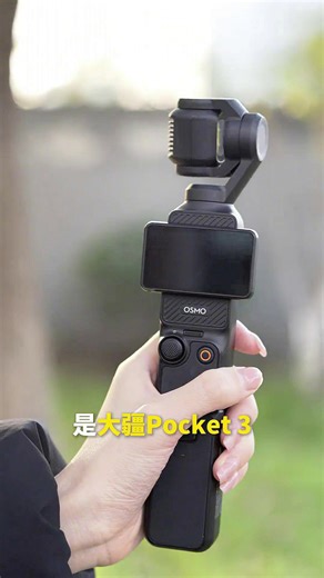 10-Bit 专业调色，暗光拍摄通透有质感