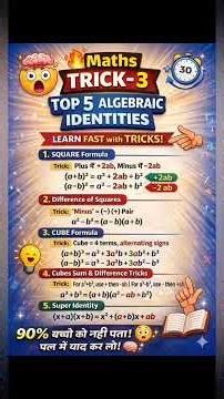 5 Most Important Algebraic Identities for Class 10 ⚡ Fastest Way to Learn Algebra Formulas | Trick-3