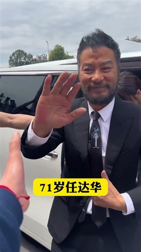 香港影壇14位老戲骨，他們曾經撐起了香港電影輝煌年代的半壁江山！#成龍#周潤發#香港電影