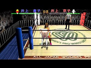 Zen Nihon Joshi Pro Wrestling : Joou Densetsu Yume no Taikousen (1998) PS1 Gameplay (Beetle PSX HW)