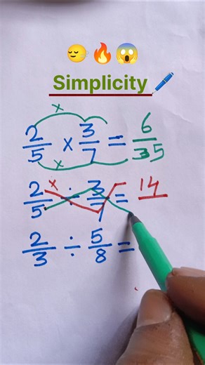 simplification questions / Simplification / सरलीकरण / simplification formula#simple #simplification