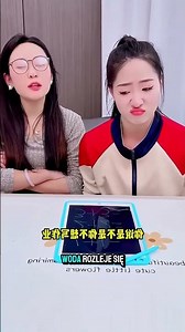 patrz, wylałam wodę na tablicę. #shortsvideo