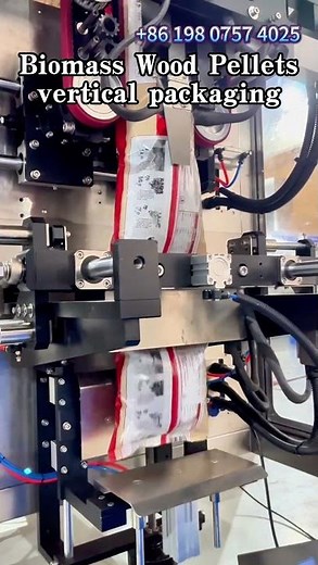 1kg Biomass Wood Pellets Packaging Machine,automatic vertical VFFS filling machine#pellets #packing