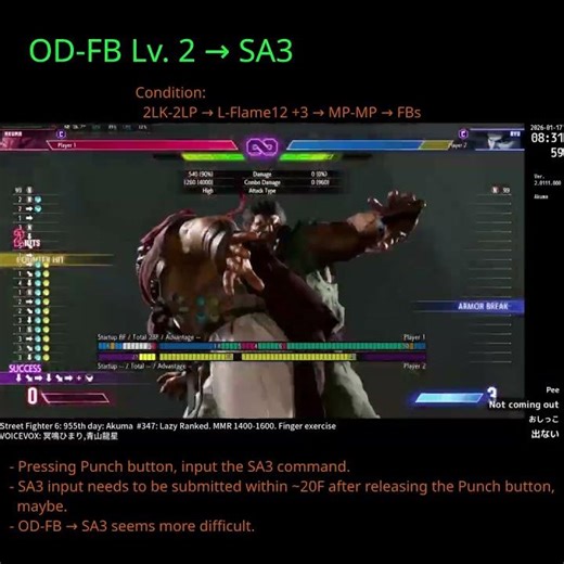 How to Input Charged FBs → cancel → SA3 of #Akuma. Pressing button, input SA3 Command #sf6 #shorts