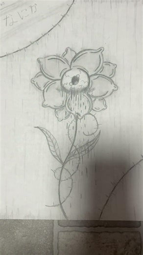 3 More Pictures I've Drawn With My Psych Ward Bendy Pencil #2 #mentalhealth #art #schizophrenia