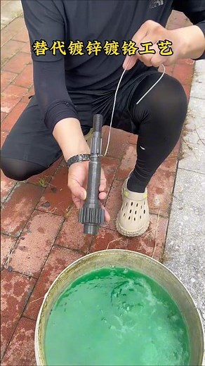 Revolutionary DIY Metal Coating: Replace Zinc & Chrome Plating at Home!