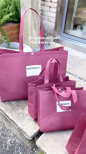 Reliable Custom Bag Factory | Non-Woven & PP Woven Bags #custombags #nonwovenbag