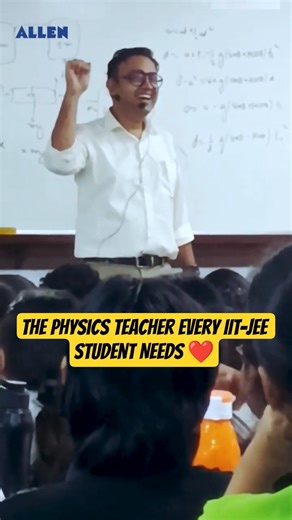 The Physics Teacher Every IIT-JEE Student Needs ❤️ Anu Gupta Sir #jee #jeephysics