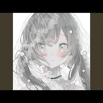 だきしめるまで。 (Cover)
