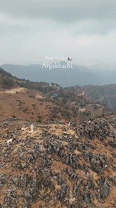 Rock Garden Argakhanchi: Scenic Stones and Local Charm