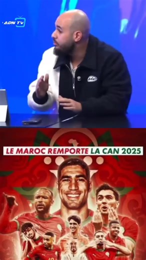 Maroc Champion d'Afrique : Célébration et Débat