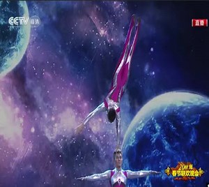 This Is Where Amazing Happens: Acrobatic Balancing Skills!