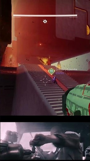 Rhulk pantheon bug #rhulk #bug #destiny2