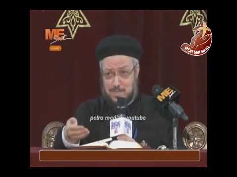 تفسير سفر يشوع - إصحاح 21 و 22 - ح (13) - أبونا داود لمعي