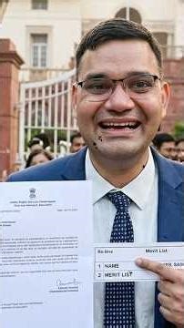 IAS Rinku Singh Rahi ! #rinkusingh #ias #story #news #shorts #india #currentaffairs