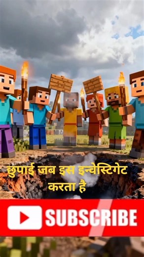 SmartyPie vs Underworld: Epic Minecraft Battle! ⚔️🔥 #shorts #minecraft #gaming #technogamerz