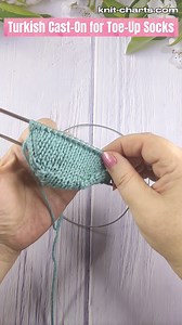 Turkish Cast-On for Toe-Up Socks #turkishcaston #toeupsocks #sockknitting #knittingtutorial #knittingtips #knitshorts #handmade | Free Knitting Patterns