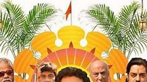 Pitch Black streaming HD