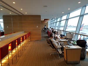 LAX Terminal 4 American Airlines Admirals Club and Flagship Lounge Opening Soon - View from the Wing