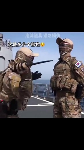 #flght #fyp #keşfetteyizzz #kungfupanda3 #foryou #flghtattendant #foryou #flghtattendant #cambates #cambat