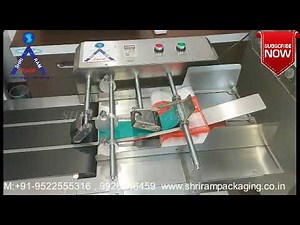 High Speed Friction Feeder for pouches cartons labels | Automatic Feeder conveyor with TIJ Printer