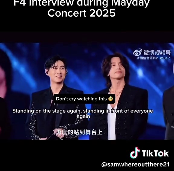 F4 Interview Highlights from Mayday Concert 2025
