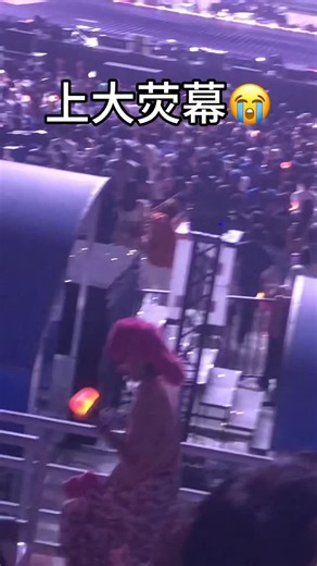 TK很ok！ on Instagram: "likey对我的意义真的很大很大😭😭😭真的是最喜欢最喜欢的兔曲 感谢大家都很给我energy ❗️THIS IS FOR⁉️ONCEEEEE #马来西亚"