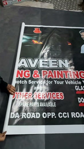 block print flexi printing 512 machine