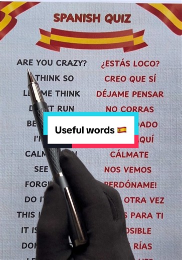 Useful words in spanish 🇪🇸 #learnspanish #easyspanish #spanishquiz #spanishlesson #spanish