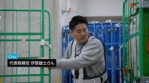 配送ビジネスの起業家を支援する、Amazonの #デリバリーサービスパートナープログラム。 「起業してからは、子どもの成長を見る時間が増えた」と語る、パートナーの伊原雄士さん。 プログラムを利用して、ビジネスを拡大している起業家のストーリーをお届けします。 💻 https://amzn.to/3KhywlF | Amazon.co.jp (アマゾン)